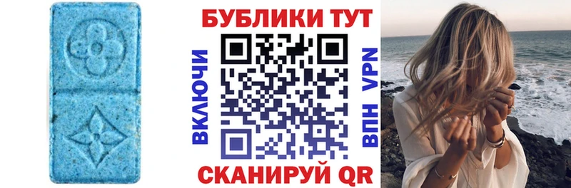 Экстази бентли  блэк спрут рабочий сайт  Горно-Алтайск 