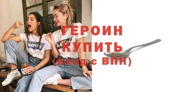 мяу мяу мука Балабаново