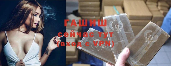 мяу мяу мука Балабаново