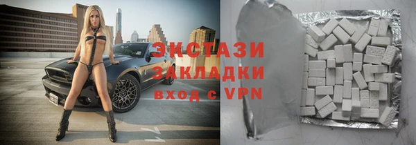 мяу мяу мука Балабаново