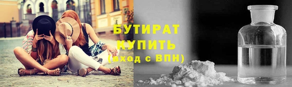 мяу мяу мука Балабаново