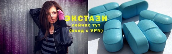 mdpv Сосновка