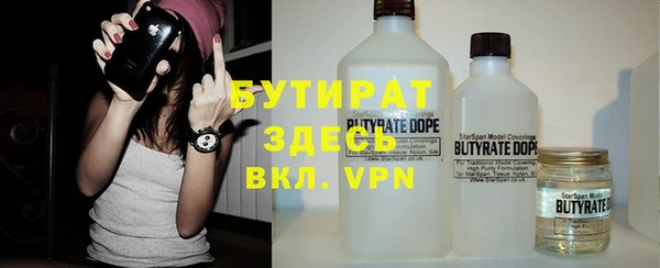 мдпв Баксан