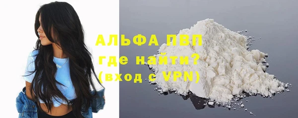 mdpv Сосновка