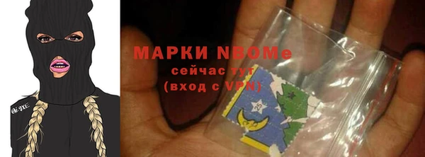 мяу мяу мука Балабаново
