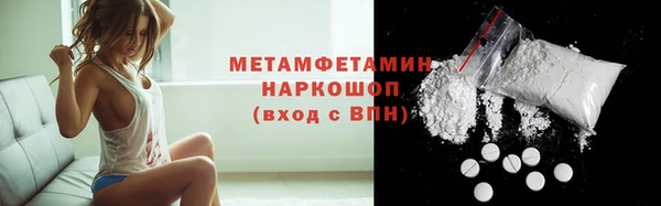 мяу мяу мука Балабаново
