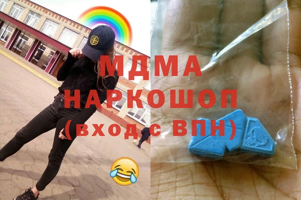 мяу мяу мука Балабаново