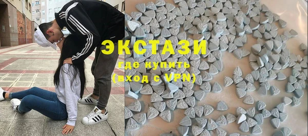 мяу мяу мука Балабаново