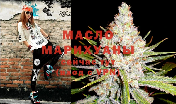мяу мяу мука Балабаново