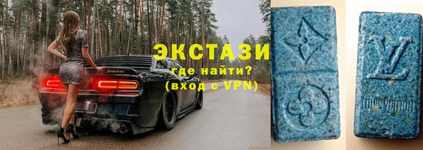 мяу мяу мука Балабаново
