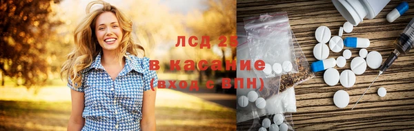 мяу мяу мука Балабаново