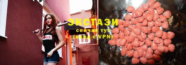 mdpv Сосновка