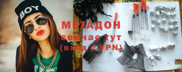 мдпв Баксан
