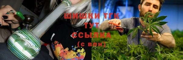 Альфа ПВП Балахна