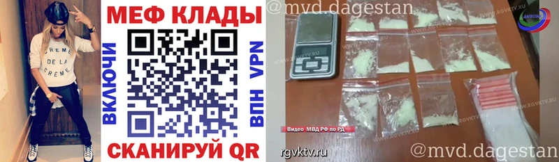 МЯУ-МЯУ мяу мяу Горно-Алтайск