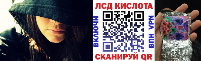 Марки NBOMe 1,5мг гидра зеркало Горно-Алтайск